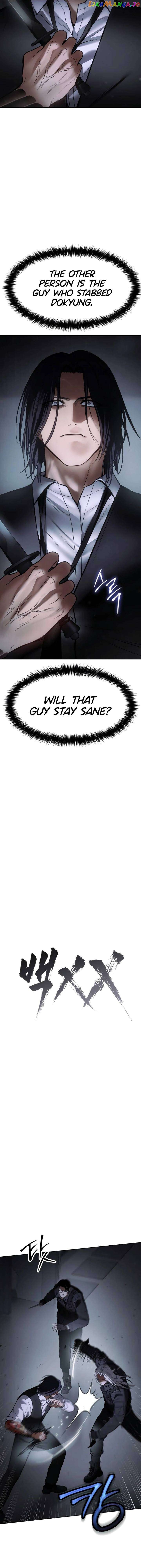 Baek XX Chapter 50 - page 13